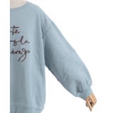 ジップ裏起毛ロゴトレーナー | axes femme | 詳細画像31 