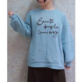 ミント | ジップ裏起毛ロゴトレーナー | axes femme