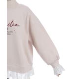 コットンレース裏起毛トレーナー | axes femme | 詳細画像27 