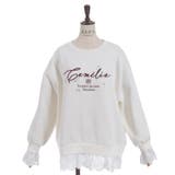 コットンレース裏起毛トレーナー | axes femme | 詳細画像28 