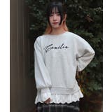 コットンレース裏起毛トレーナー | axes femme | 詳細画像7 