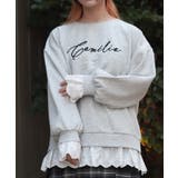 杢グレー | コットンレース裏起毛トレーナー | axes femme