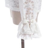 プチローズ装飾起毛レースプルオーバー | axes femme | 詳細画像23