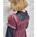 プチローズ装飾起毛レースプルオーバー | axes femme | 詳細画像4