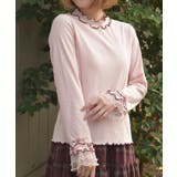 格子ラメチュールメロープルオーバー | axes femme | 詳細画像6 