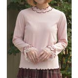 ピンク | 格子ラメチュールメロープルオーバー | axes femme