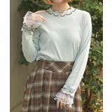 ミント | 格子ラメチュールメロープルオーバー | axes femme