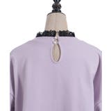 レース使いビジュースウェット | axes femme | 詳細画像21 