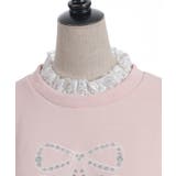 レース使いビジュースウェット | axes femme | 詳細画像28 