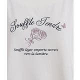 レースアップ刺繍トレーナー | axes femme | 詳細画像13 