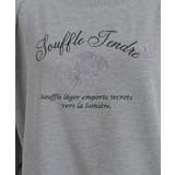 レースアップ刺繍トレーナー | axes femme | 詳細画像27 