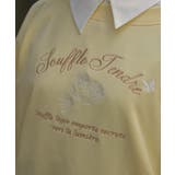 レースアップ刺繍トレーナー | axes femme | 詳細画像4 