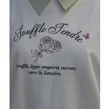 レースアップ刺繍トレーナー | axes femme | 詳細画像7 