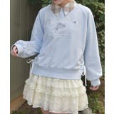 サックス | レースアップ刺繍トレーナー | axes femme