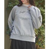 杢グレー | レースアップ刺繍トレーナー | axes femme