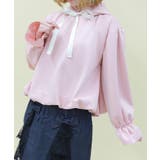 ピンク | リボン付きバルーンフーディー | axes femme