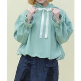 ミント | リボン付きバルーンフーディー | axes femme