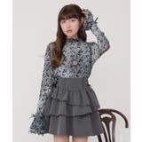 グリーン | アソート柄シアートップス | axes femme