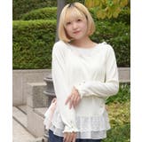 フクレジャガード裾レーストップス | axes femme | 詳細画像12