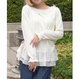 白 | フクレジャガード裾レーストップス | axes femme