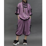 チャイナボタントラックジャケット | axes femme | 詳細画像13 