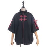 チャイナボタントラックジャケット | axes femme | 詳細画像15 