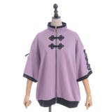 チャイナボタントラックジャケット | axes femme | 詳細画像20 