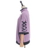 チャイナボタントラックジャケット | axes femme | 詳細画像21 