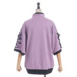 チャイナボタントラックジャケット | axes femme | 詳細画像22 