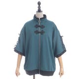 チャイナボタントラックジャケット | axes femme | 詳細画像27 