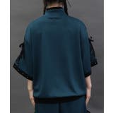 チャイナボタントラックジャケット | axes femme | 詳細画像3 