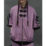 パープル | チャイナボタントラックジャケット | axes femme