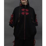 黒 | チャイナボタントラックジャケット | axes femme