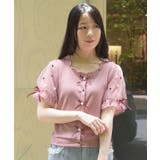 ローズ×リボンカットカーデ | axes femme | 詳細画像10
