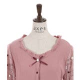 ローズ×リボンカットカーデ | axes femme | 詳細画像14