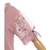 ローズ×リボンカットカーデ | axes femme | 詳細画像18