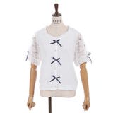 ローズ×リボンカットカーデ | axes femme | 詳細画像19
