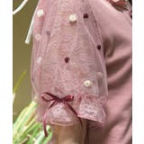 ローズ×リボンカットカーデ | axes femme | 詳細画像4