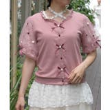 ピンク | ローズ×リボンカットカーデ | axes femme