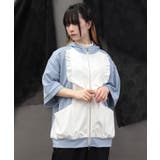 バイカラーフリルパーカー | axes femme | 詳細画像7 