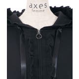 ショート丈フリルパーカー | axes femme | 詳細画像19