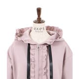 ショート丈フリルパーカー | axes femme | 詳細画像25
