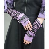 パープル | UVカットベルトアームカバー | axes femme