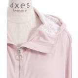 UVカットジップパーカー | axes femme | 詳細画像29