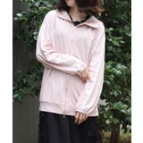 ピンク | UVカットジップパーカー | axes femme