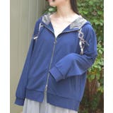 紺 | UVカットレースアップWジップパーカー | axes femme