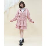 ドットチュール使いパーカー | axes femme | 詳細画像10 