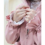 ドットチュール使いパーカー | axes femme | 詳細画像12 