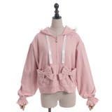 ドットチュール使いパーカー | axes femme | 詳細画像13 