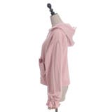 ドットチュール使いパーカー | axes femme | 詳細画像14 